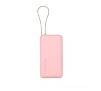 Silicone Protective Case for Xiaomi power supply 67W PB2067 | Shockproof Soft Cover with Lanyard, Anti-Scratch Skin-Friendly Sleeve for Portable Charger