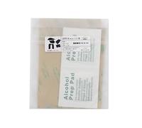 Silicone Protective Skin Skate Side Sticker MX 3 3S Full coverage for precise fit enhances long use