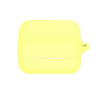 Silicone Soft Protective Case For Sony INZONE BUDS WF-G700N Earphone Simple Anti-scratch,Shockproof,Dust-proof and Durable Headphones Cover Sleeve (Yellow)