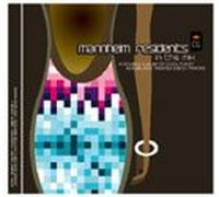 Silicone Soul & Louise Clare Marshall Studio 69 Karl Frierson Dajae And Full Intention Michael Procter Mousse T. Feat. Emma Lanford - I n - T h e - M i x