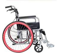 Silicone Wheelchair Push Rim Covers for 22/24 Inch Wheels, Pair of Non Slip Wear Resistant Hand Grip Covers to Improve Traction(Red,22in)