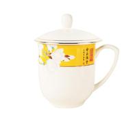 SILINE Fine Bone China Tea Cup with Lid 12 Oz,Jingdezhen White Porcelain Mug for Office Home (Yellow and White)