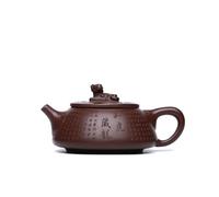 SILINE Zisha Teapot, Chinese Yixing Clay Handmade Tea Pot 10.8 Oz, Infuse Brew Kung Fu Loose Leaf Tea Maker -DragonTiger,Zini Purple Clay