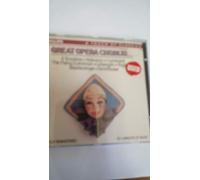 Silja - Verdi;Famous Opera Choruses