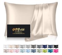 Silk Pillowcase for Hair and Skin, Mulberry Silk Pillow Cases Queen Size, Anti Acne Cooling Beauty Sleep Both Sides Natural Silk Satin Pillowcases with Hidden Zipper, Gifts for Women Men, Beige