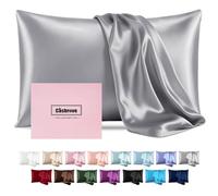 Silk Pillowcase for Hair and Skin - Mulberry Silk, Soft Breathable Smooth Both Sided With Zipper, Beauty Sleep Pillow Case for Gift (Standard, Silver Gray)