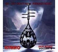 Silk Road 2 by Kitaro (2002-05-03)