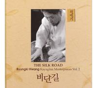 Silk Road by Hwang Byung-Ki: Korean Traditional 12 String Zither Gayageum Meditation Relax Healing Yoga Moods Music CD