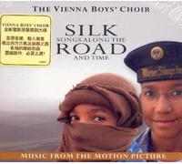 Silk Road: Songs Along the Road and Time [Music from the Motion Picture]