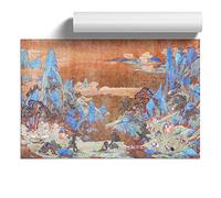 Silk Road Travellers by Qiu Ying Design | Unframed Wall Art Print | Ready to Frame Poster | Modern Home Decor Picture | Artwork for Living Room, Bedroom, Kitchen or Office | A3 (29.7x42 cm)