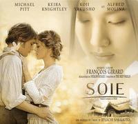 Silk - Soie (Silk) (Original Soundtrack)