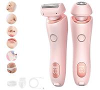 Silkglide Pro - 2024 Best Silk Glide Razor, Silk Glide Epilator Painless Hair Removal at Home, 2 in 1 Electric Shaver Razors for Women, Wet & Dry (Pink)