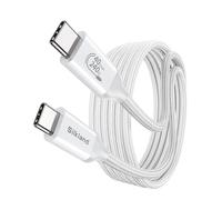 Silkland USB 4 Cable for Thunderbolt 4 2M, 40Gbps Data Sync, 8K/5K@60Hz, 240W Fast Charging, USB C Thunderbolt Cable, Compatible for MacBook, iPhone 16, iPad, SSD, Docking, eGPU, White