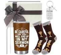 Silkovahamd Pastor Appreciation Gift Travel Mug Socks Keychain Thank You | pastor appreciation gift, thank you pastor set, travel mug socks, church leader present, clergy appreciation, black pouch