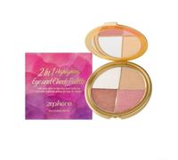 Silky Smooth Eyeshadow Blush Highlighter for palette Pink Long Lasting