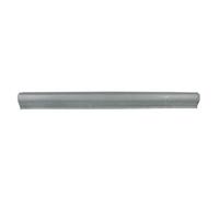 Sill Entry Plate Left / Right For: HYUNDAI GETZ 02/09-09/06