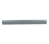 Sill Entry Plate Left / Right For: LAND ROVER FREELANDER 02.98-12.03