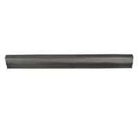 Sill Entry Plate Left / Right For: OPEL MERIVA A 05.03-05.10