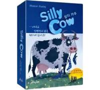 Silly Cow - Strategic Farm Animal Card Game | Bluff, Match & Pass to Avoid Penalty Cards | Fast-Paced Hand Management Game for Teens & Adults