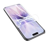 Silsewip Hydrogel Screen Protectors for Phone17 Air, High Touch Sensitivity, Pack of 2, Flexible TPU Soft Film (Untempered Glass)