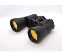 SilteD 12X50 Binoculars - Ideal for Aviation/Ship Spotting/Long Range Observation - Most Popular Air Show Seller Binoculars