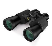 SilteD Binoculars 10-120 Times Zoom Binoculars/High Power Low Light Level Night Vision Telescope
