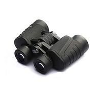 SilteD Binoculars 12X High-Definition Low-Light Night Vision Telescope Waterproof Outdoor Concert Portable Comfort Telescope