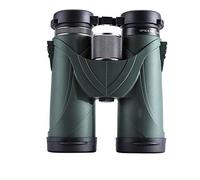 SilteD Binoculars 12X42 Binoculars High Magnification Bird Watching Mirror Outdoor Travel Concert Essential Telescope