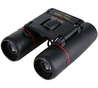 SilteD Binoculars, 30X60 High-Definition Infra - Low Light - Night Vision - Feel Comfortable, Easy to Wear, Functional Excellence Binoculars