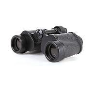 SilteD Binoculars 8X30 Telescope Low Light Level Night Vision High Power Double Tube Double Eight 8 Times Center Focusing Metal