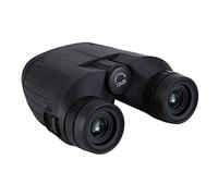SilteD Binoculars All-Inclusive Leather Binoculars 12X25 Handheld Portable Waterproof Camouflage High-Definition
