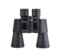 SilteD Binoculars Body Telescope High-Definition Ordinary Civilian 20 X 50 Binoculars Optical Lens Rubber Sheath
