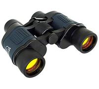 SilteD Binoculars Professional Hunting Binoculars Telescope Night Vision for Hiking Travel Field Work Forestry Fire Protection 60X60