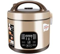 SilteD Intelligent Rice Cooker 5L Multi Digital Programmable Food Steamer Low Removal Sugar Grain Maker Stainless Steel Double Inner Pot,Gold
