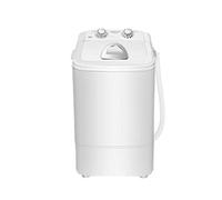 SilteD Mini Shoes Washer Small Portable Washing Machine Shoes Washer and Dryer Mini Wash Machine for Shoes