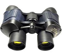 SilteD Powerful Binoculars New 60X60 Binoculars with Night Vision High-Powe High-Definition Film Binoculars Rangefinder Binoculars