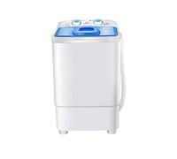 SilteD Shoe Washing Machine Single Barrel Can Be Dehydrated Dual-use Household Lazy Shoe Brush Mini Washing Machine