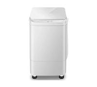 SilteD Shoes Washer Machine Mini Single Tube Washer and Machine for Shoes Clothes Dual-use Clothes Washer