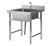 Silver 50/60cm Utility Sink All-in-One Kit, Catering Kitchen Sinks Wash Basin 304 Stainless Steel Sink Single Bowl with Faucet Stand for Laundry Garage Indoor Outdoor(50 * 50 * 80cm)