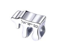 Silver Bead Charms,925 Sterling Silver religiosa judaica Jewish bead charm for women fit bracelet jewelry making