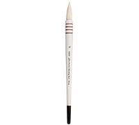 Silver Brush Limited 5325S-30 Silver Atelier Goat Hair Blending Quill Brush,Premium Natural Filament Watercolour Brush, Size 30, Short Handle