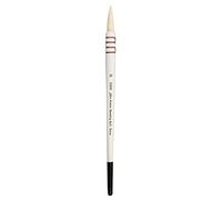 Silver Brush Limited Silver Atelier Goat Hair Blending Quill Brush