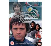 Silver Dream Racer [DVD] by David Essex