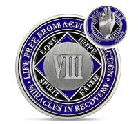 Silver Eight Year NA Medallions - Recovery Addiction Narcotics Anonymous Chips - Celebrate 8 Year Living Clean Sobriety Coin - 1-10 Prime Narcotics Anonymous Gifts for Men Women
