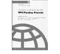 Silver (FIDIC Conditions for EPC / Turnkey Projects)
