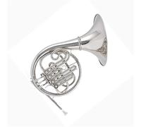 Silver Four Key Single Row French Horn In The Key Of B Flat To A Flat Marching Horn