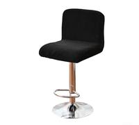 Silver Fox Stretch Chair Cover with Elastic Hem for Bar Stools and Low Back Chairs, Slipcover for Banquet Halls, Cafes, Conference Rooms, and Homes (black)