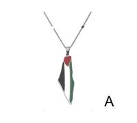 (Silver) Gold /Silver Palestine Flag Map Necklace Pendant with Chain Palestinian