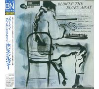 Silver, Horace - Blowin the Blues Away (Jpn)