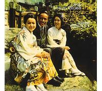 Silver, Horace - Tokyo Blues